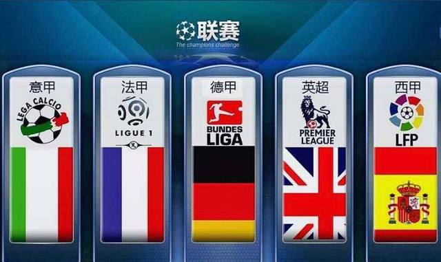 后发制人的