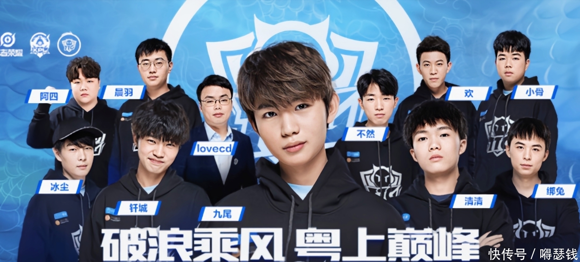 中段的被动
