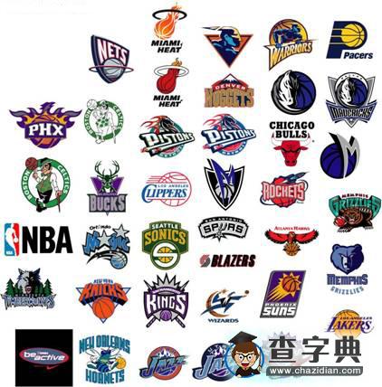 特尔施特根