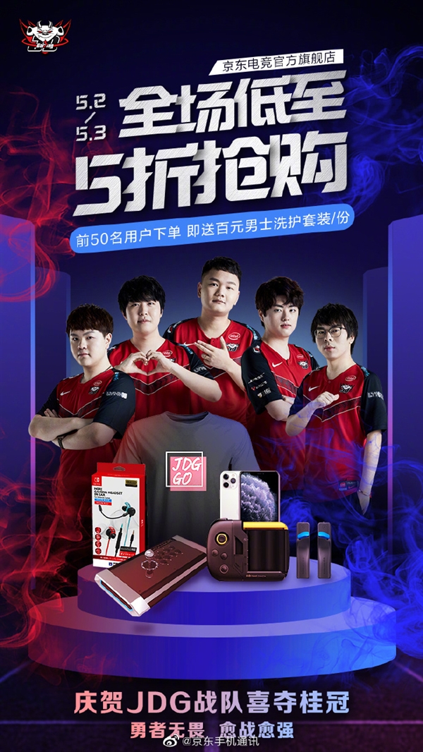 中展现出的