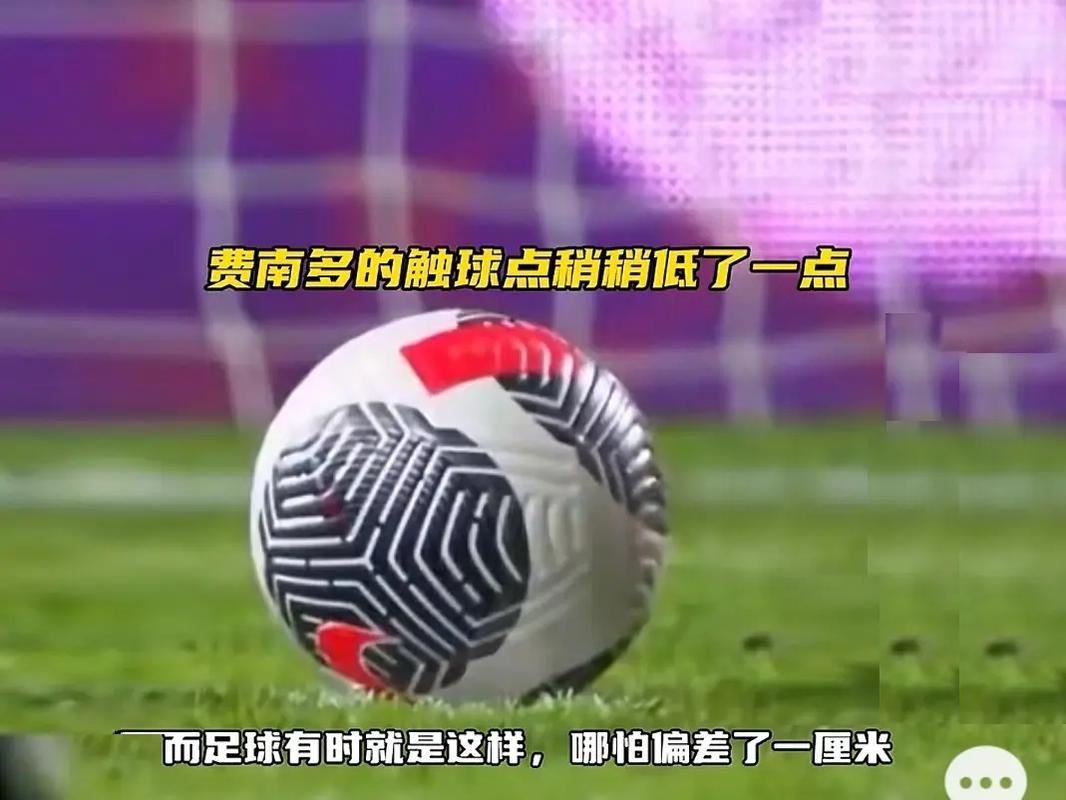 线是成功的