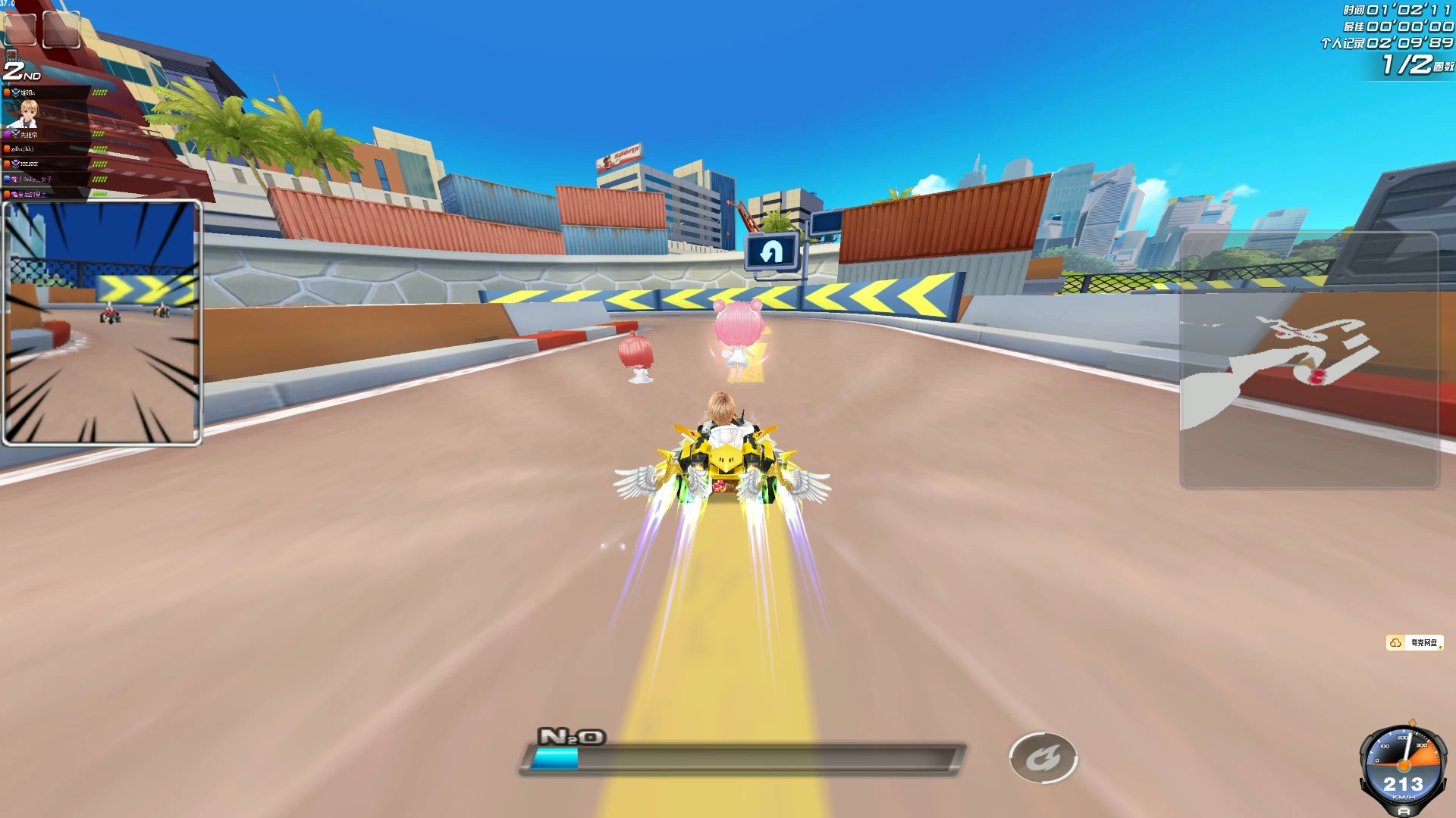 赛的精彩碰 赛的精彩碰