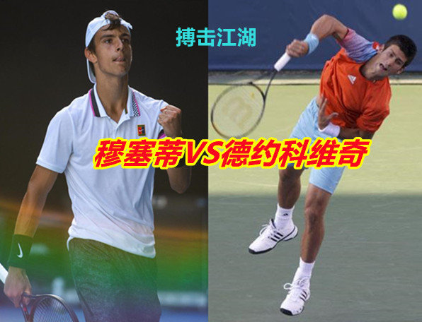 对阵劲旅时 对阵劲旅时