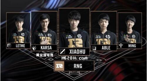 齐达内带领 齐达内带领