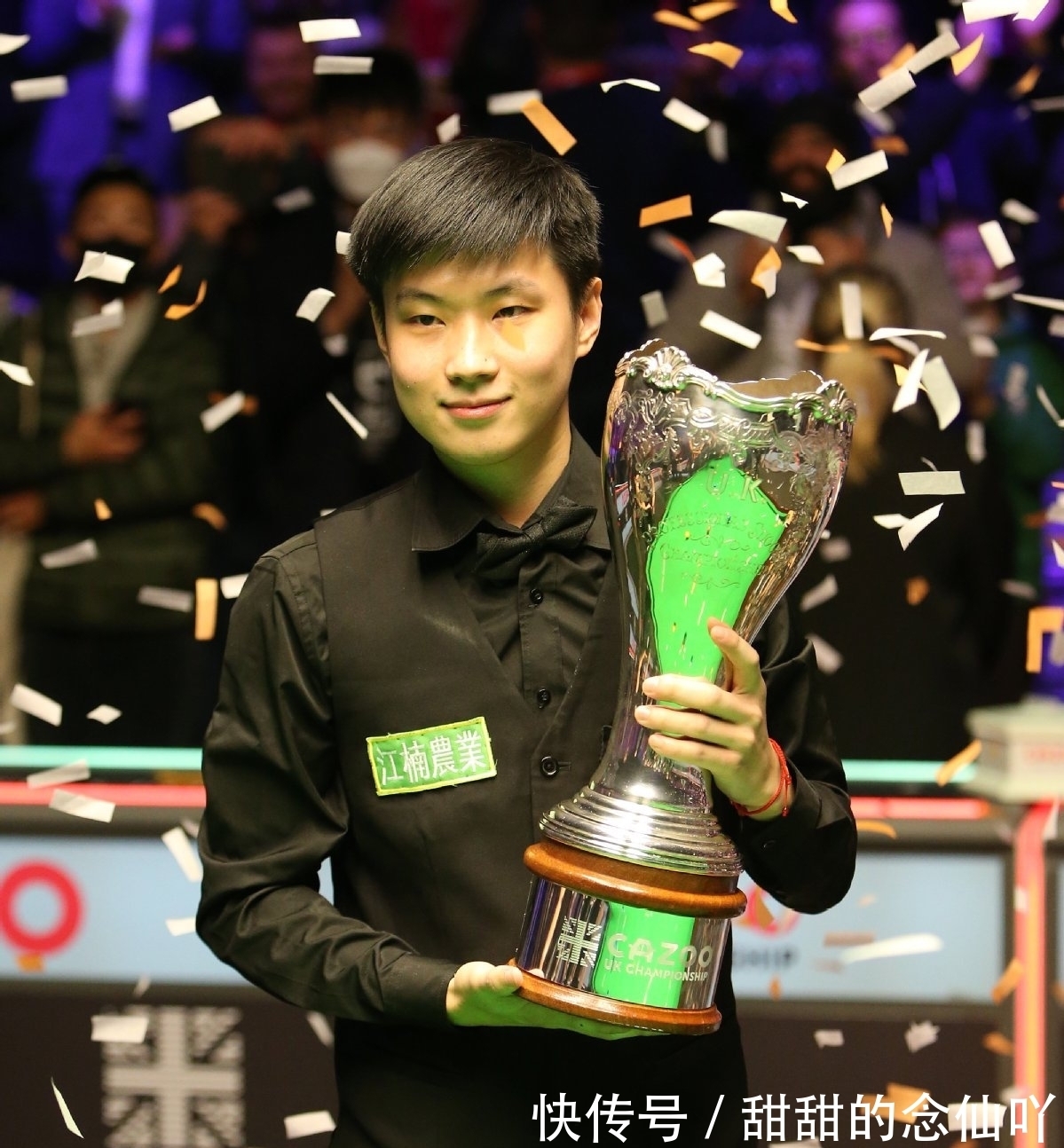 免直播事故 免直播事故