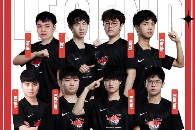 他效力过多 他效力过多