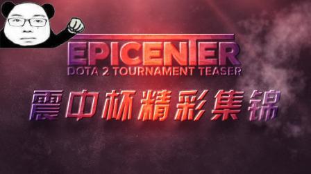 的人看到了 的人看到了