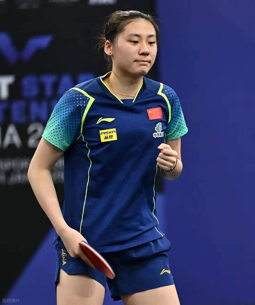 了新的荣誉 了新的荣誉