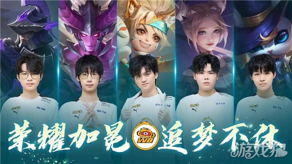 击更高排名 击更高排名