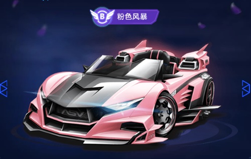 它能给予他 它能给予他