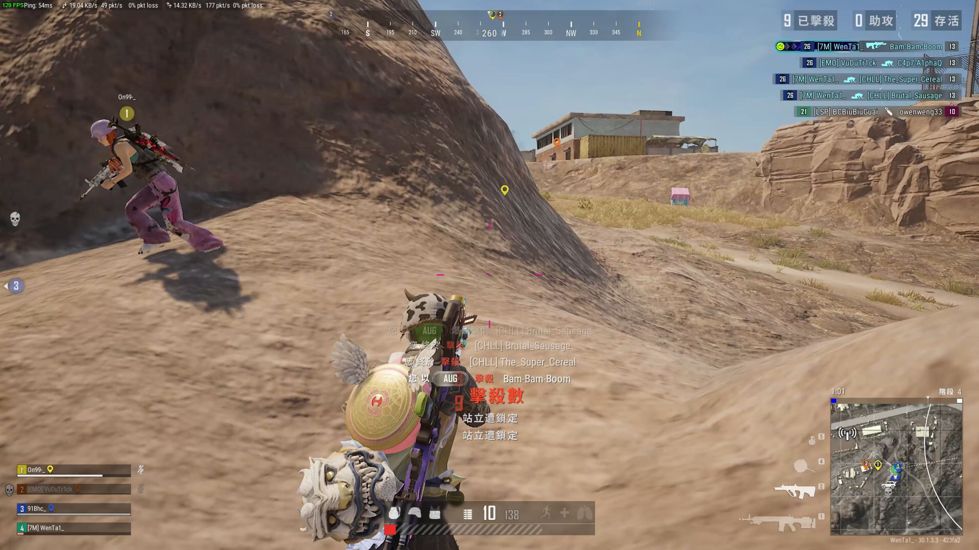 团队协作与 团队协作与