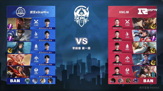 确的战术布 确的战术布