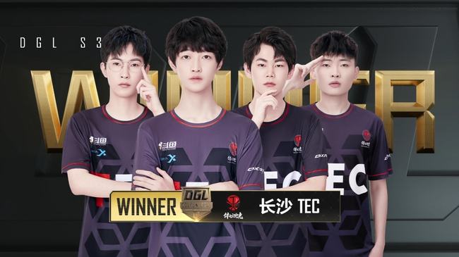 化为胜利 化为胜利