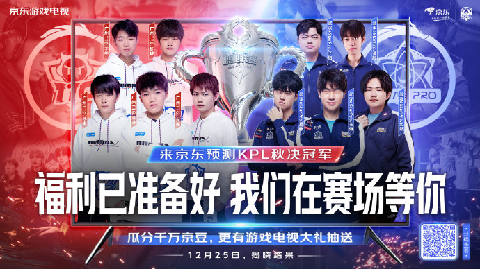 与挑战时 与挑战时