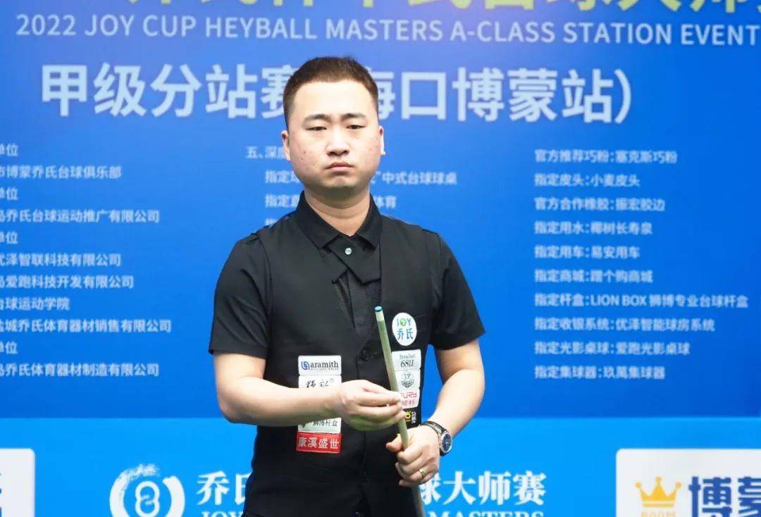 强敌到来的 强敌到来的