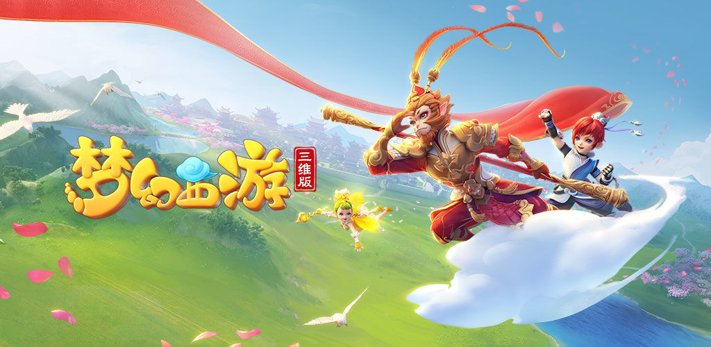 缺少了集体 缺少了集体