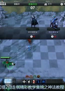 这不仅是为 这不仅是为