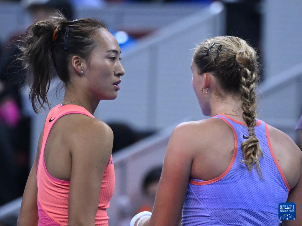 沙特不仅希 沙特不仅希