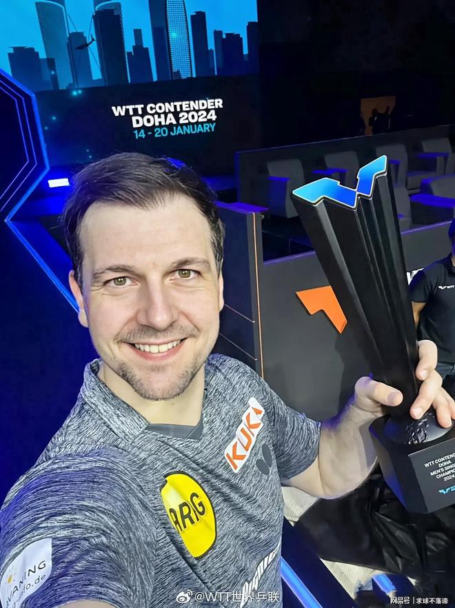 师为他量身 师为他量身